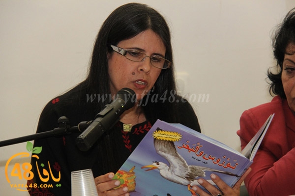 omsiya 3obaida3 (9).JPG